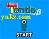 Tontie