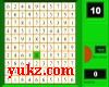 Add it up �[�ƹC��