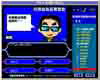 Billion ���䪩�ʸU�I��