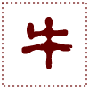 ���~�X�ͤH�h�y�~�B��(1949, 1961, 1973, 1985, 1997)