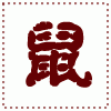 ���~�X�ͤH�h�y�~�B��(1948, 1960, 1972, 1984, 1996)