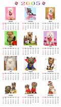 Dog �p��