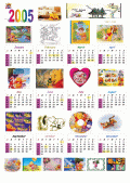Winnie The Pooh �p������