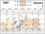 Forever Friends ���_�_ 2005�~������