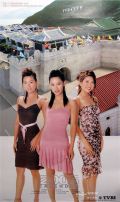 TVB Monthly Calendar �L�u�q�����